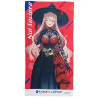 Nui Sociere - Towels - Nijisanji