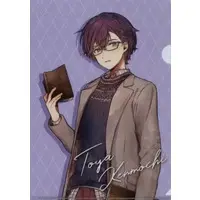 Kenmochi Toya - Nijisanji Dokusho no Aki Goods - Stationery - Plastic Folder - Nijisanji