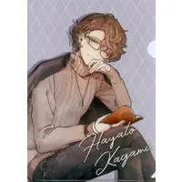 Kagami Hayato - Nijisanji Dokusho no Aki Goods - Stationery - Plastic Folder - Nijisanji