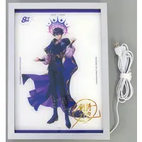 Kenmochi Toya - Acrylic Art Plate - Nijisanji