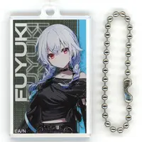 Hakase Fuyuki - Acrylic Key Chain - Key Chain - SMC-gumi