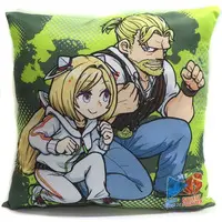 Aki Rosenthal - Cushion - hololive