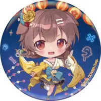 Inugami Korone - Badge - hololive