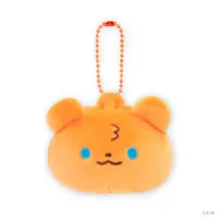Kitami Yusei - Key Chain - 3SKM