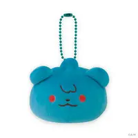 Kaisei - Key Chain - 3SKM