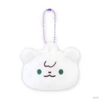Sakaki Ness - Key Chain - 3SKM