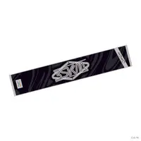 3SKM - Towels