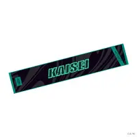 Kaisei - Towels - 3SKM