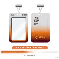Kitami Yusei - Commuter pass case - 3SKM