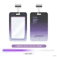 Sakaki Ness - Commuter pass case - 3SKM