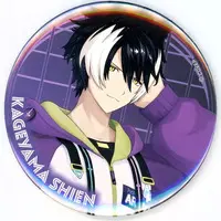 Kageyama Shien - Badge - hololive