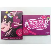 Saiki Ittetsu - Makeup - Eyeshadow - Oriens