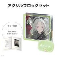 Morinaka Kazaki - Key Chain - Character Card - Acrylic Block - NIJISANJI Petit - Nijisanji