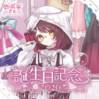 Roboco-san - Plush - Postcard - Acrylic stand - Acrylic Diorama Stand - Birthday Merch Complete Set - Night Light - hololive