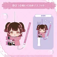 Roboco-san - Plush - hololive