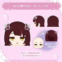 Roboco-san - Night Light - hololive