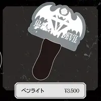 Ibara DevilRoze - Pen Light - VTuber
