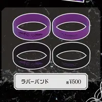 Ibara DevilRoze - Rubber Band - VTuber