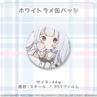Kotoshiro Niito - Badge - MAHA5JAPAN