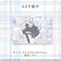 Kotoshiro Niito - Plastic Sheet - Stationery - MAHA5JAPAN