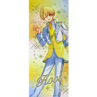 Root - Towels - Strawberry Prince