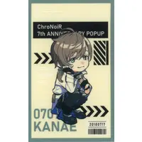 Kanae - Stickers - ChroNoiR