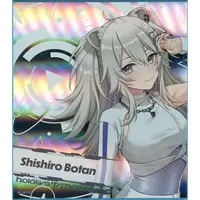 Shishiro Botan - Illustration Board - hololive (Random Item)
