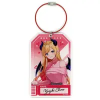 Yuzuki Choco - Key Chain - Luggage Tag - hololive