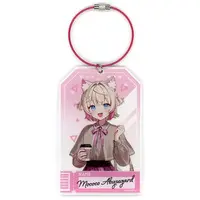 Mococo Abyssgard - Key Chain - Luggage Tag - Advent