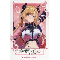 Yuzuki Choco - Character Card - hololive