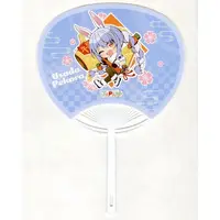 Usada Pekora - Paper fan - hololive