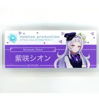 Murasaki Shion - Badge - hololive (Random Item)