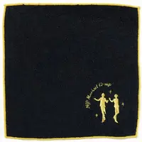 Saiki Ittetsu & Usami Rito - Hand Towel - Happy Anniversary Happy Musical - Towels - Nijisanji