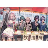 Nijisanji - Stationery - Plastic Folder