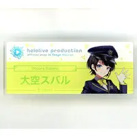 Oozora Subaru - Badge - hololive (Random Item)