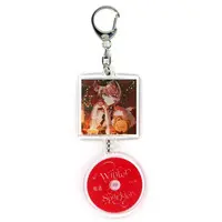 ASU - Key Chain - KAMITSUBAKI STUDIO (Random Item)