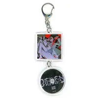 ASU - Key Chain - KAMITSUBAKI STUDIO (Random Item)