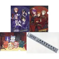 3SKM - Stationery - Silver ticker tape - Plastic Folder