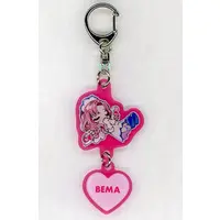 BEMA - Acrylic Key Chain - Key Chain - KAMITSUBAKI STUDIO