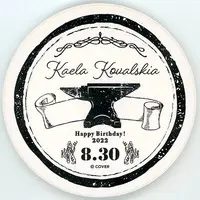 Kaela Kovalskia - Coaster - Tableware - hololive