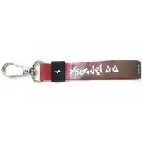 Kuzuha - Rubber Band - Key Chain - Nijisanji