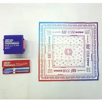 V.W.P - Tableware