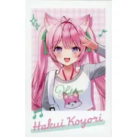 Hakui Koyori - Character Card - hololive (Random Item)