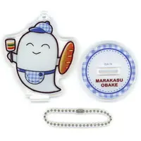 Ibrahim - Acrylic stand - Key Chain - Nijisanji