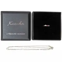 Kuzuha - Accessory - Necklace - Nijisanji