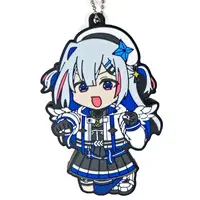 Amane Kanata - Key Chain - hololive