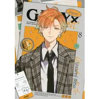 Usami Rito - Illustration Board - Nijisanji