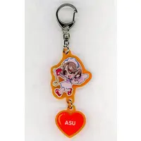 ASU - Acrylic Key Chain - Key Chain - KAMITSUBAKI STUDIO