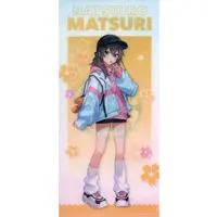 Natsuiro Matsuri - hololive (夏色まつり チケットファイル hololive TRAVEL シリーズVol.3 「バーチャルYouTuber ホロライブ hololive production official shop in Tokyo Station」 対象商品購入特典)