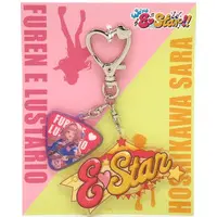 Furen E Lustario - Acrylic Key Chain - Key Chain - Nijisanji
